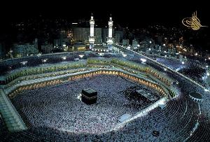 Mekke'nin Fethinin 1381. Yılı Kutlama Mesajı